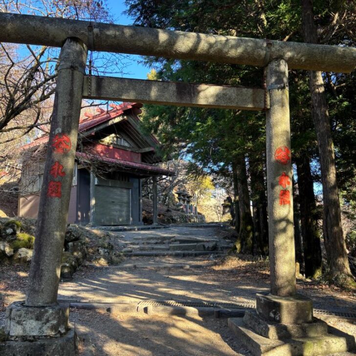 大山頂上鳥居