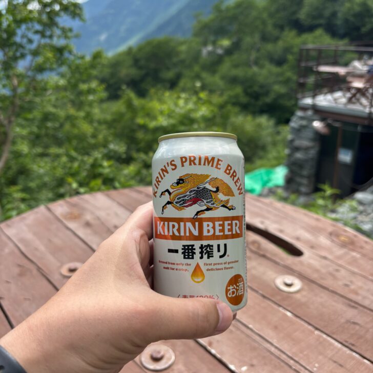ビール