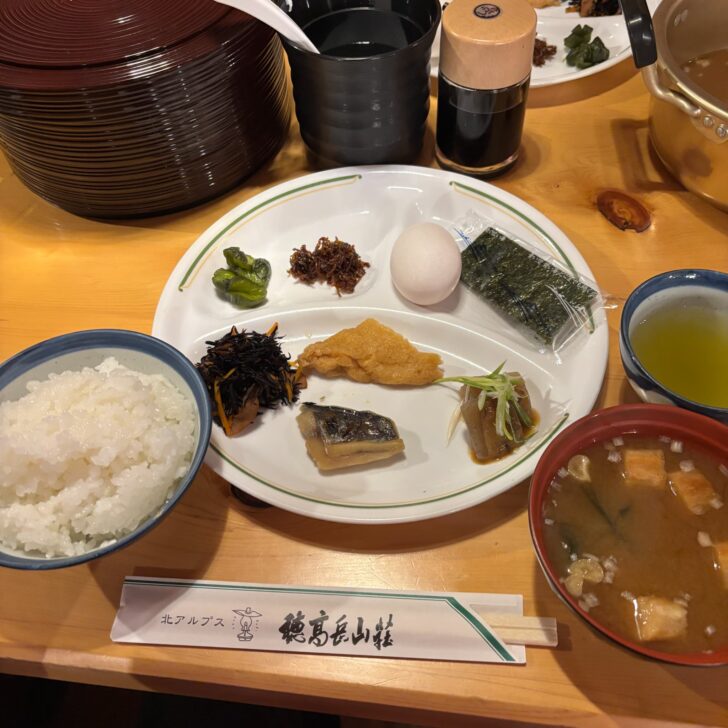 穂高岳山荘の朝食