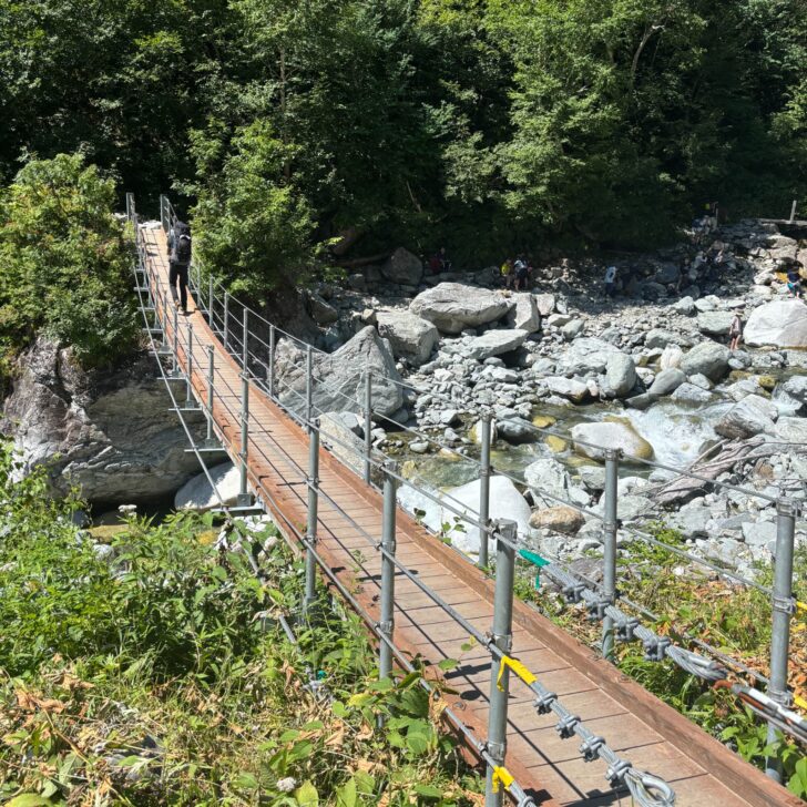本谷橋