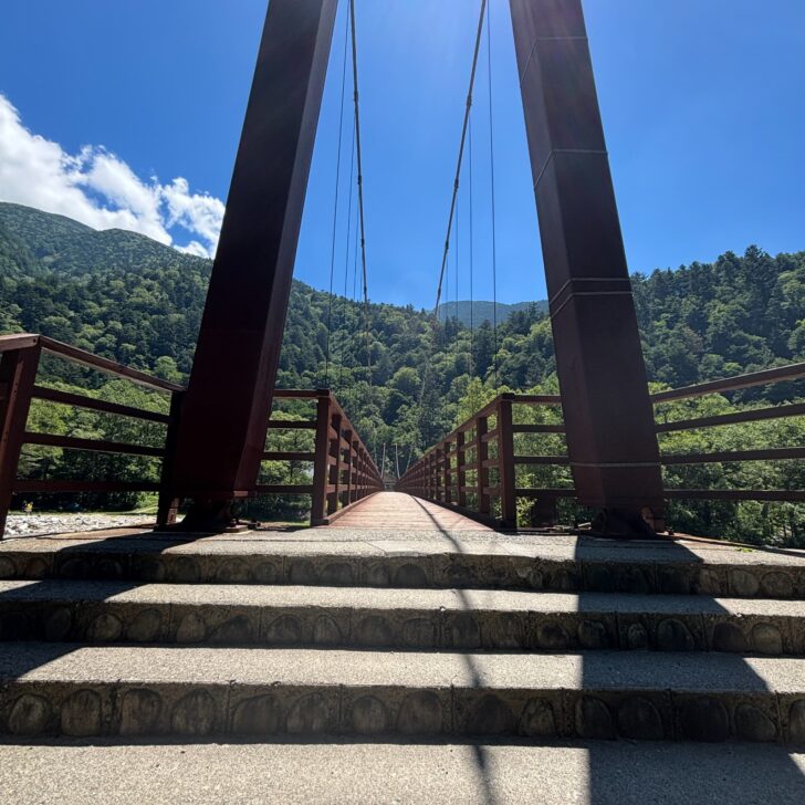 横尾大橋