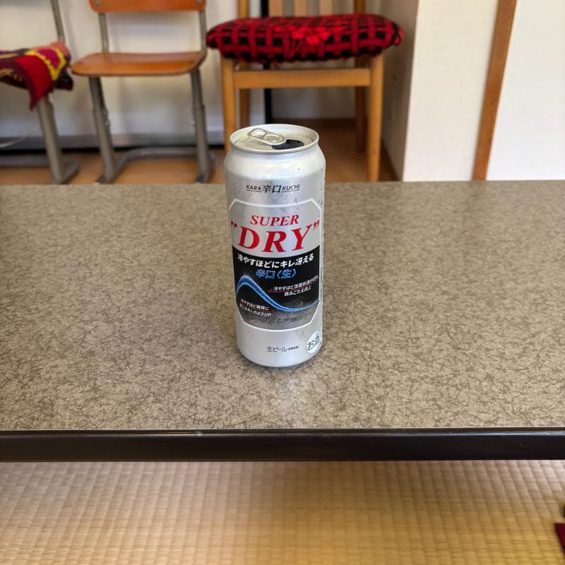 下山後のビール