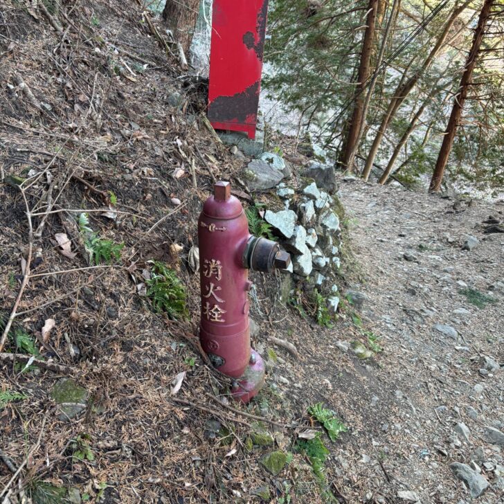 消火栓
