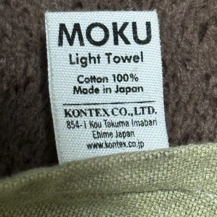 MOKUのラベル
