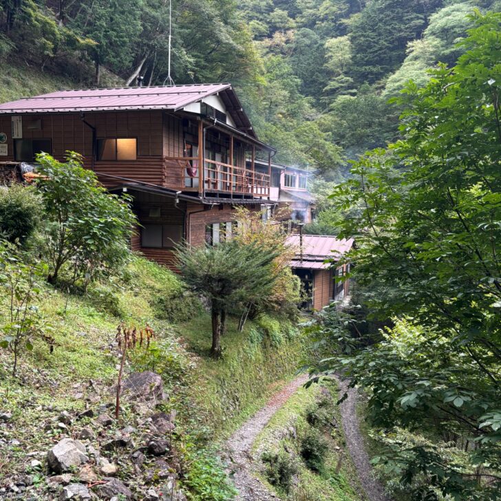 三条の湯